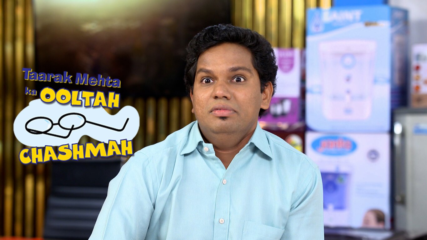 Employee Aur Boss Ka Rishta