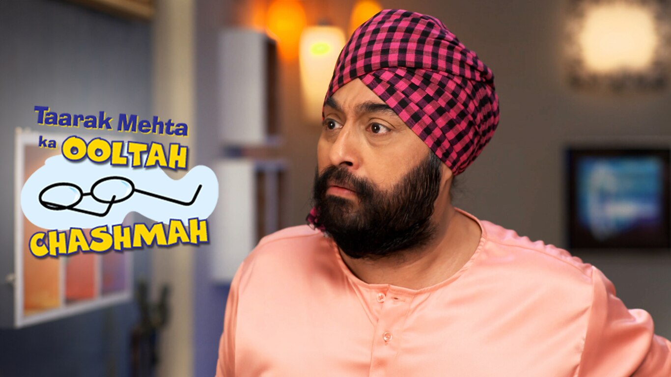 Bhoot Ka Darr