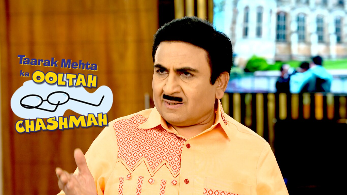 Bawri In Disguise