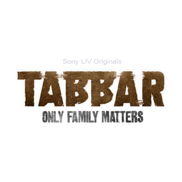 Tabbar (Bengali)