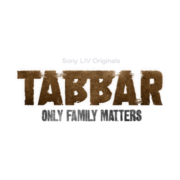 Tabbar (Kannada)