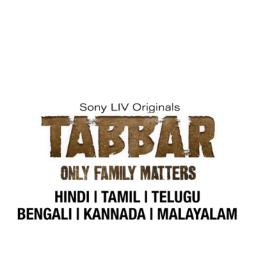 Tabbar