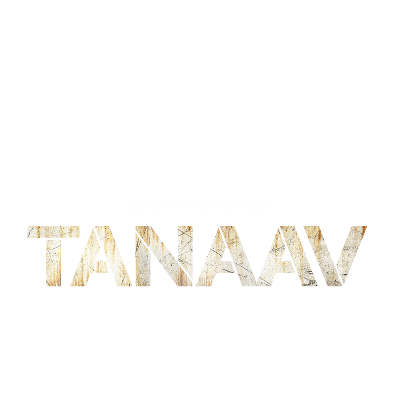 Tanaav logo