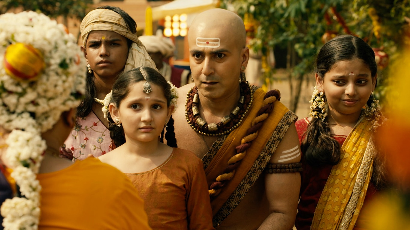 Vijaynagar Ka Bhavishya