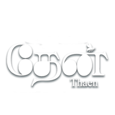 Thaen