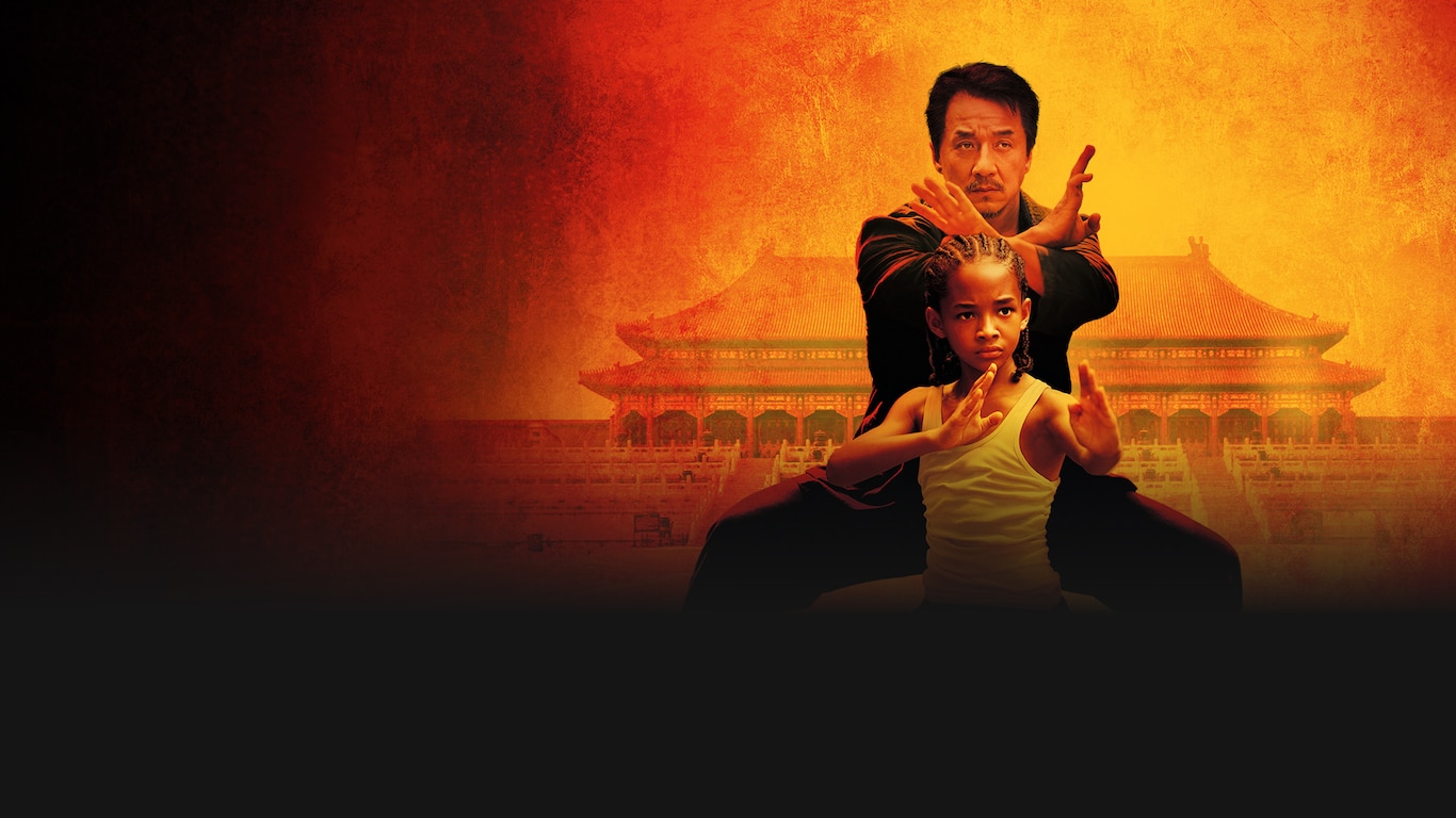 The Karate Kid (2010)
