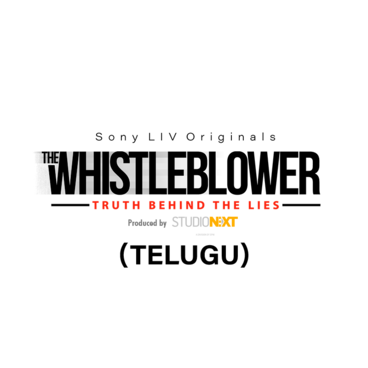 The WhistleBlower (Telugu)