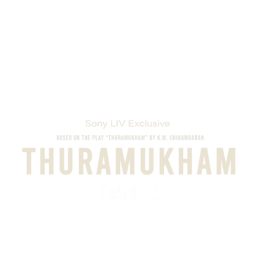 Thuramukham (Tamil)