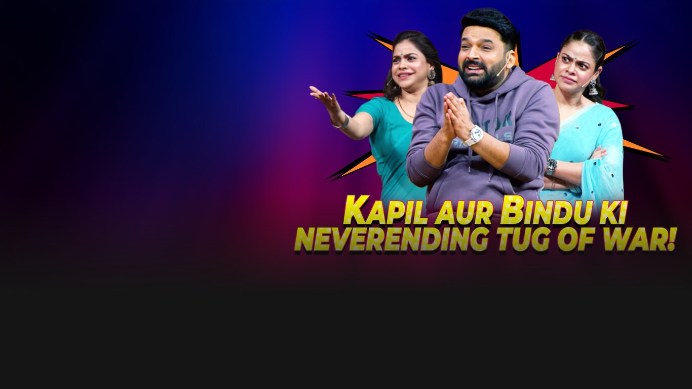 The Kapil Sharma Show