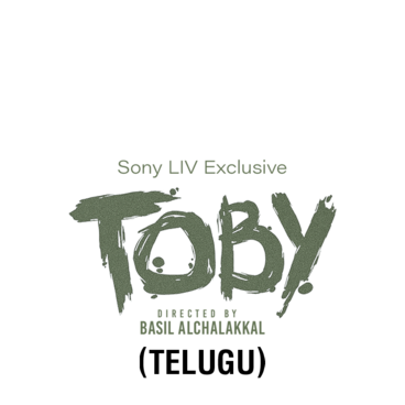Toby (Telugu)