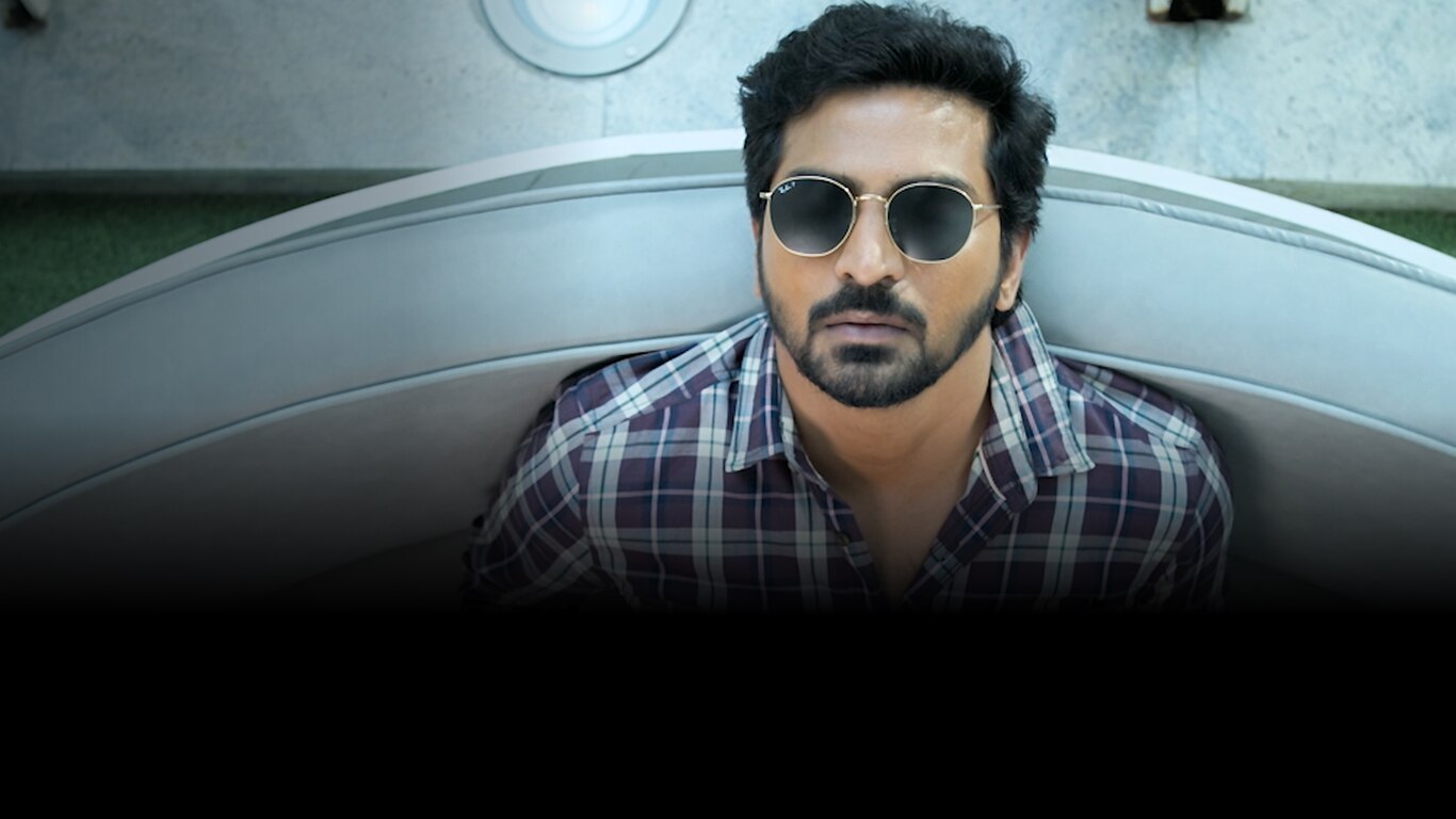Bench Life (Telugu) Trailer 2