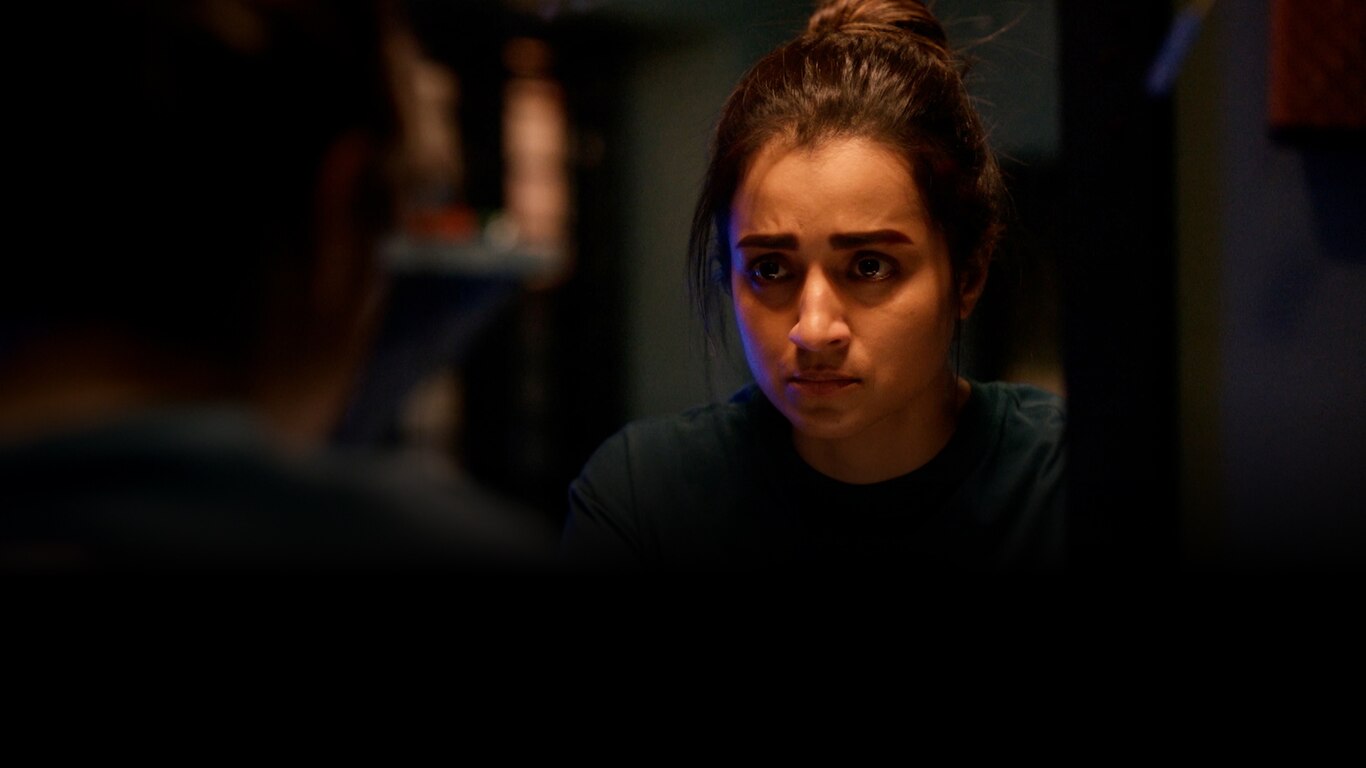Brinda (Malayalam) Trailer 1