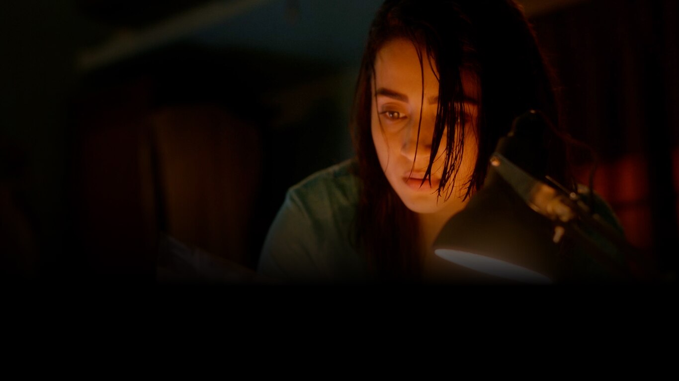 Brinda (Tamil) Trailer 1