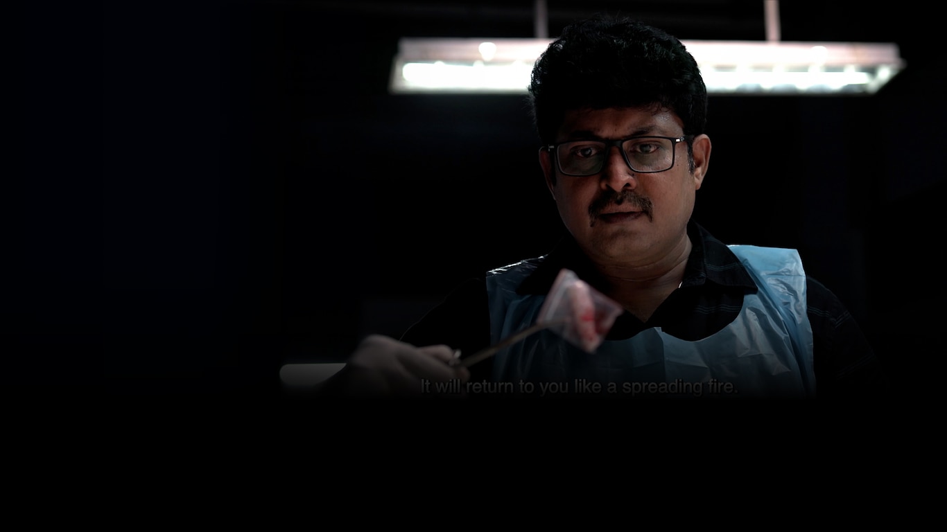 Iru Dhuruvam Season 2 (Bengali) Trailer
