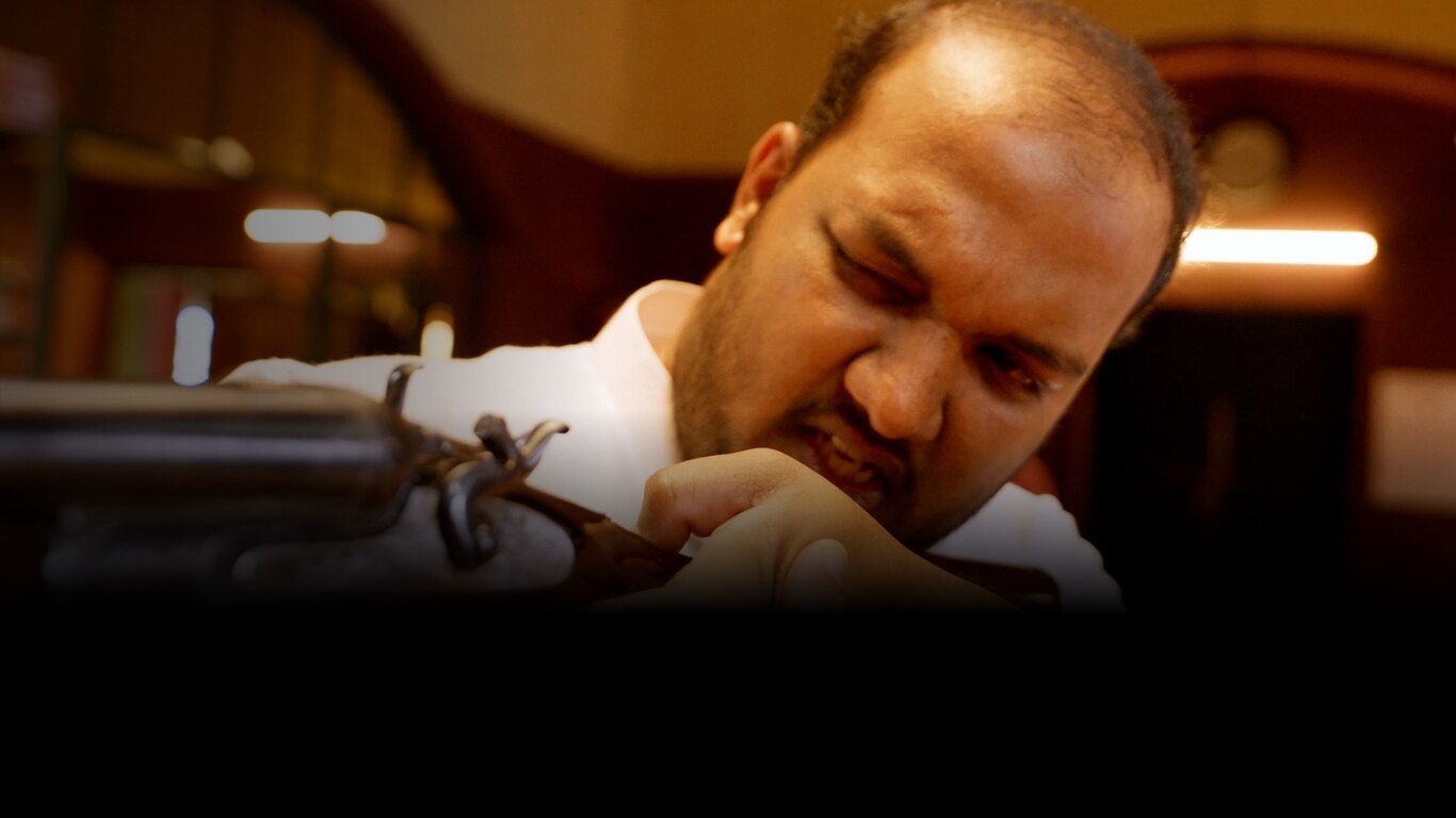 Jai Mahendran (Bengali) Trailer 1