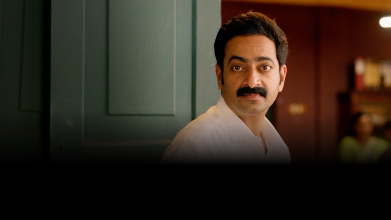 Jai Mahendran (Bengali) Trailer 2