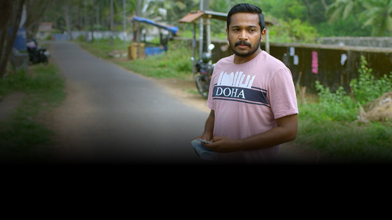 Kadina Kadoramee Andakadaham