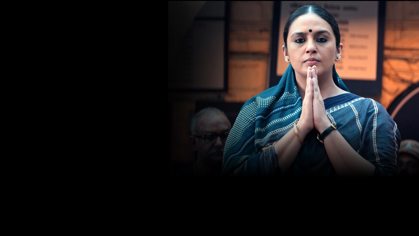 Maharani S3 Trailer 2