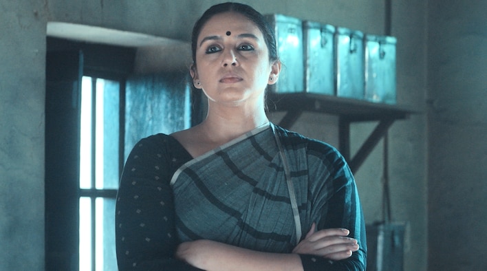 Maharani