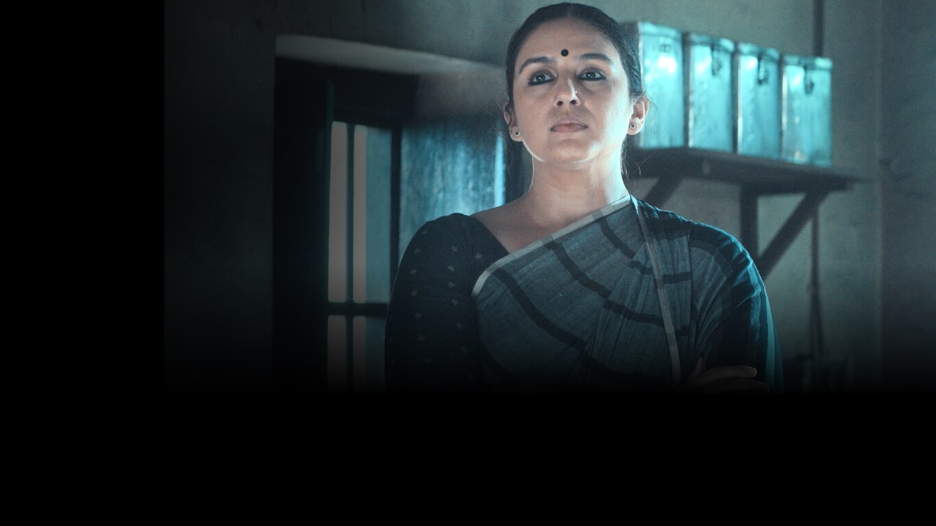 Maharani S3 Trailer 1