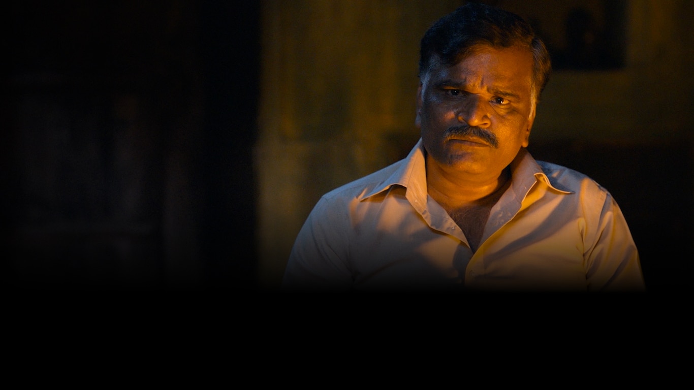 Manvat Murders (Marathi) Trailer 1