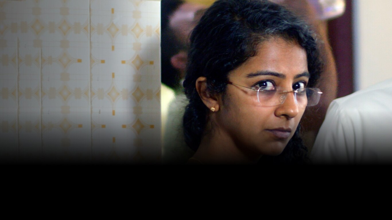Purusha Pretham