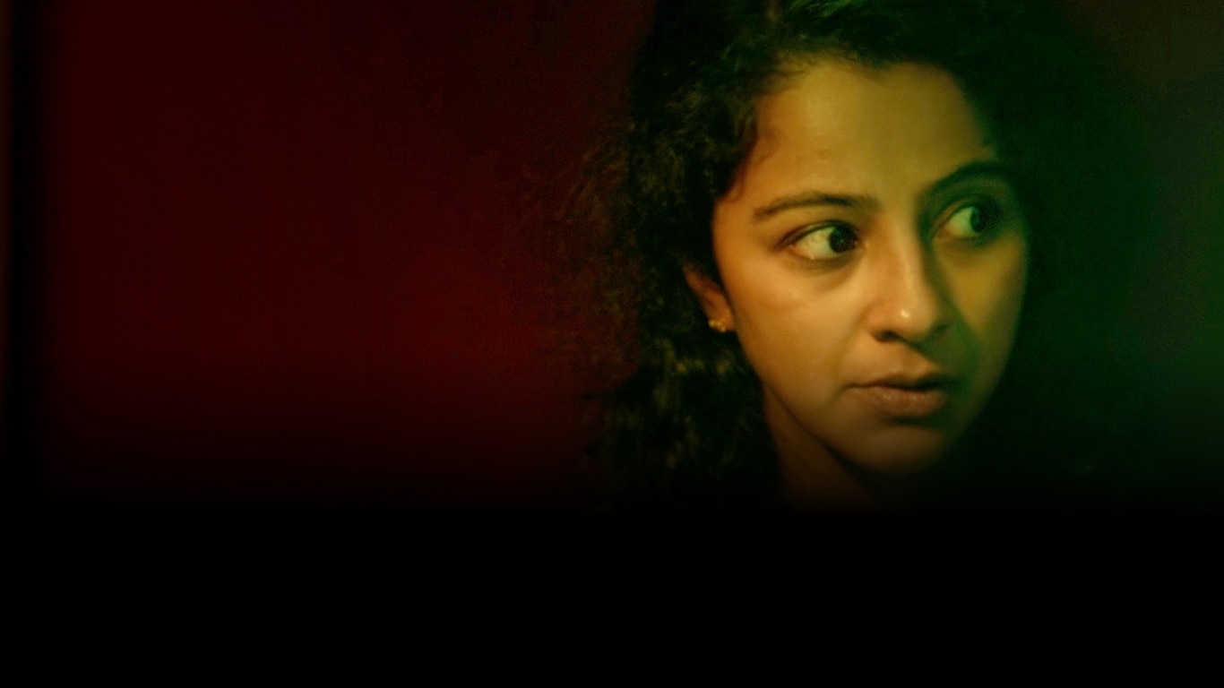 Purusha Pretham