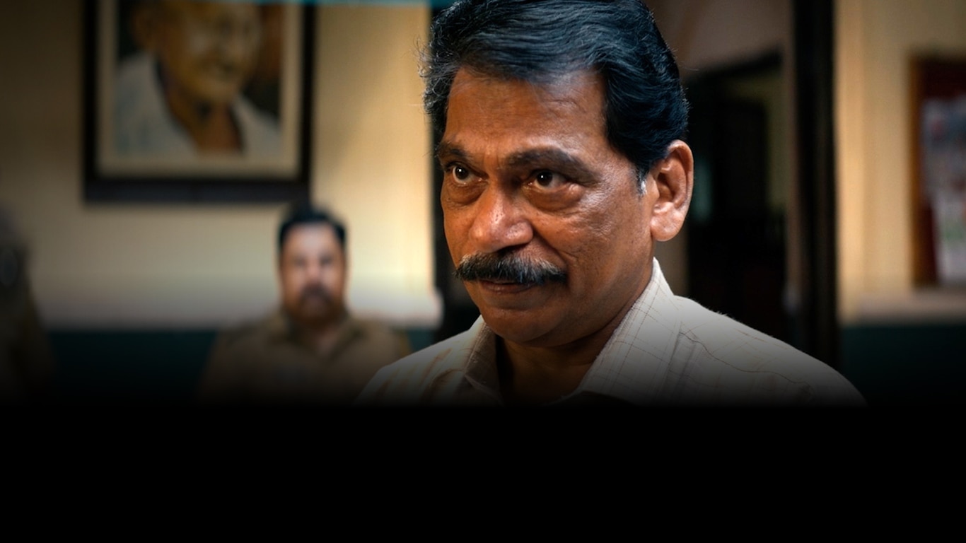 Thalavan (Marathi)