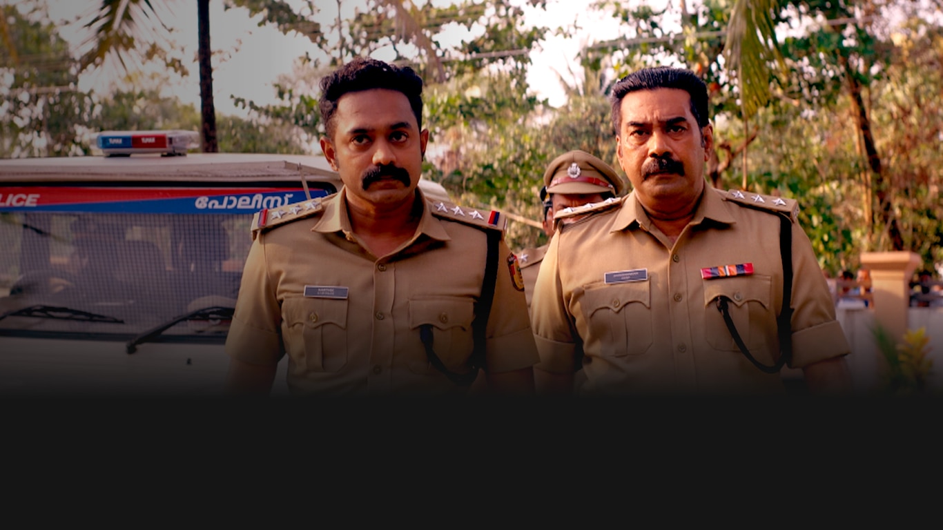 Thalavan (Marathi)
