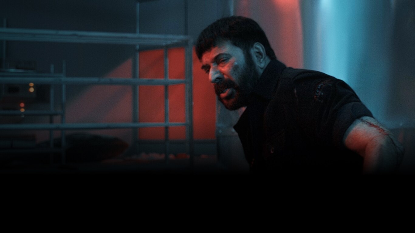 Turbo (Telugu)