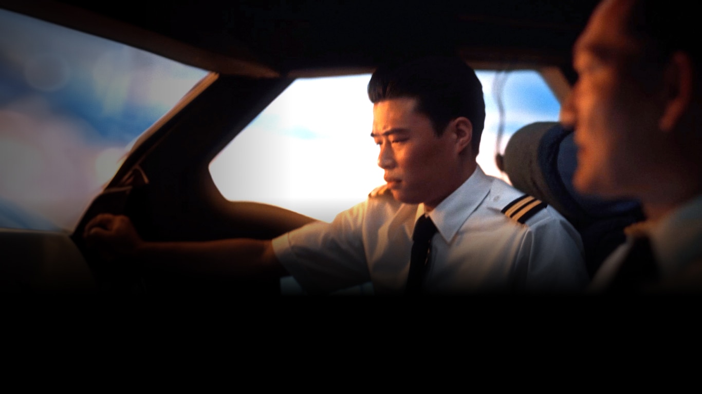 Red Eye Trailer 1