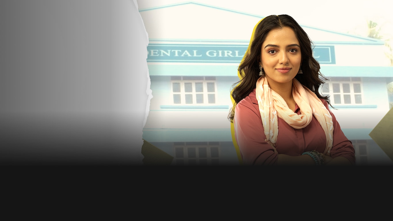 Girls Hostel (Marathi)