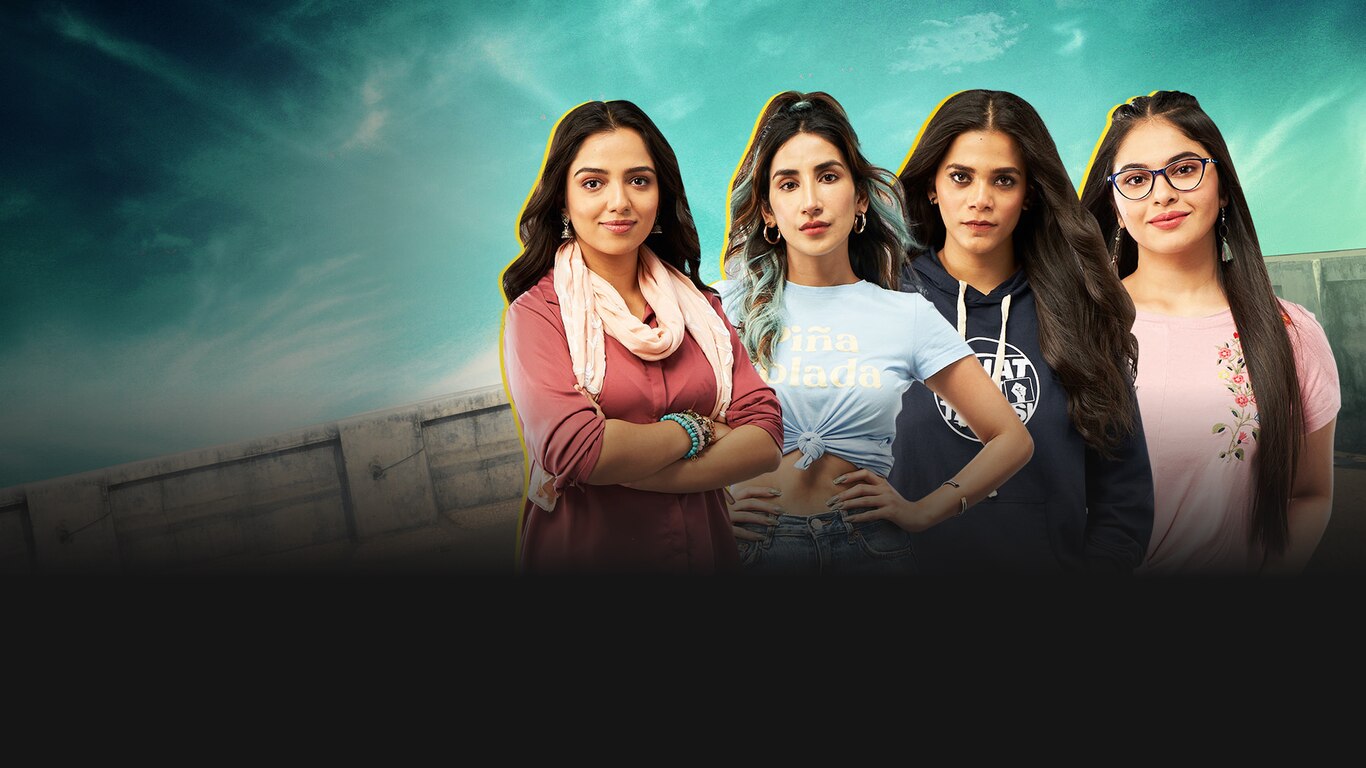 Girls Hostel (Telugu)