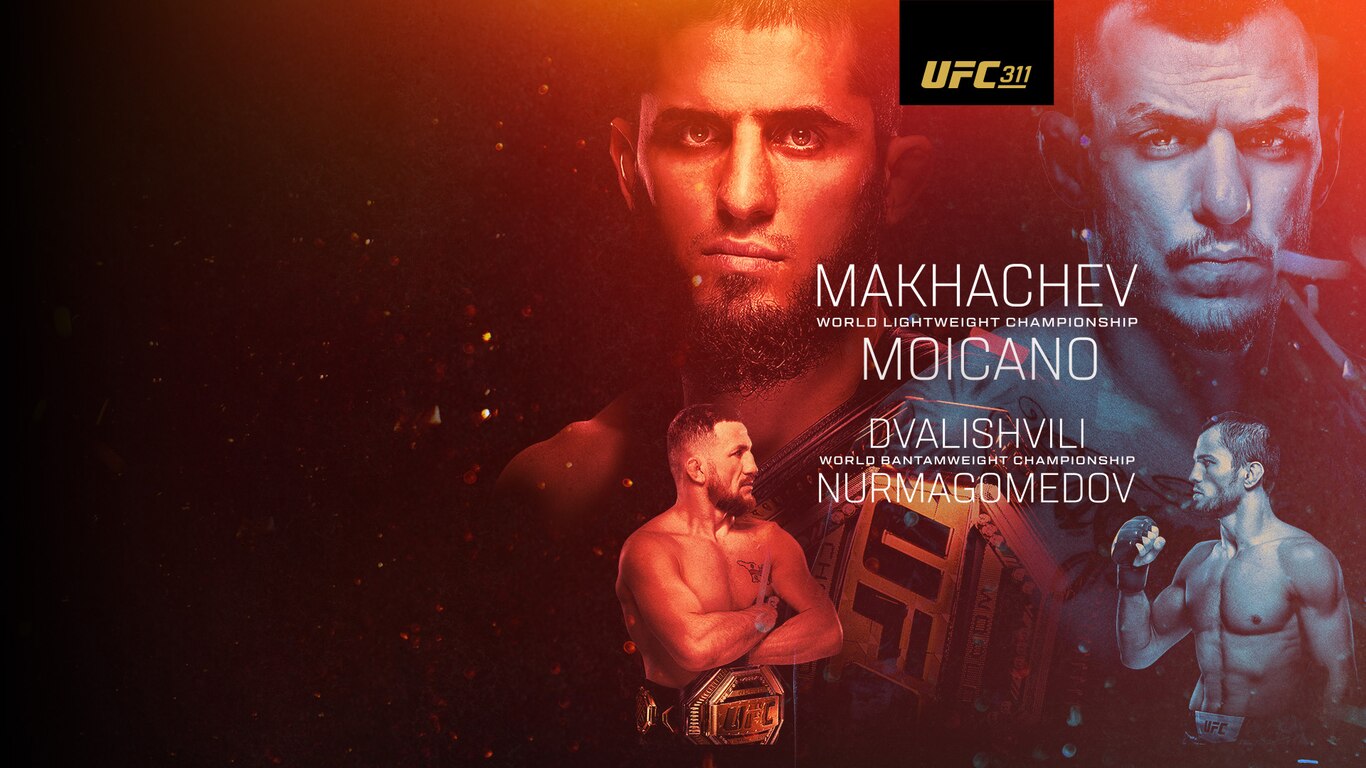 UFC 2025