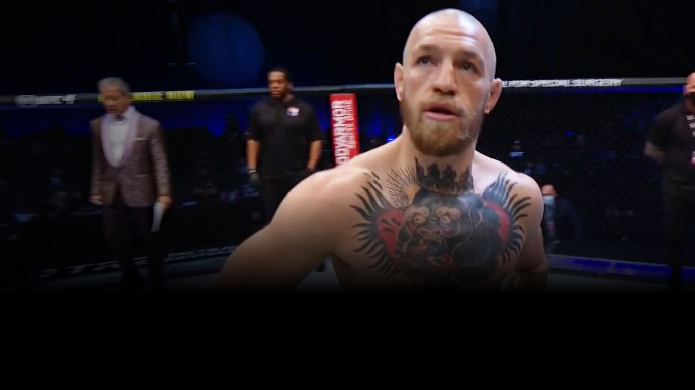 UFC 2023-24
