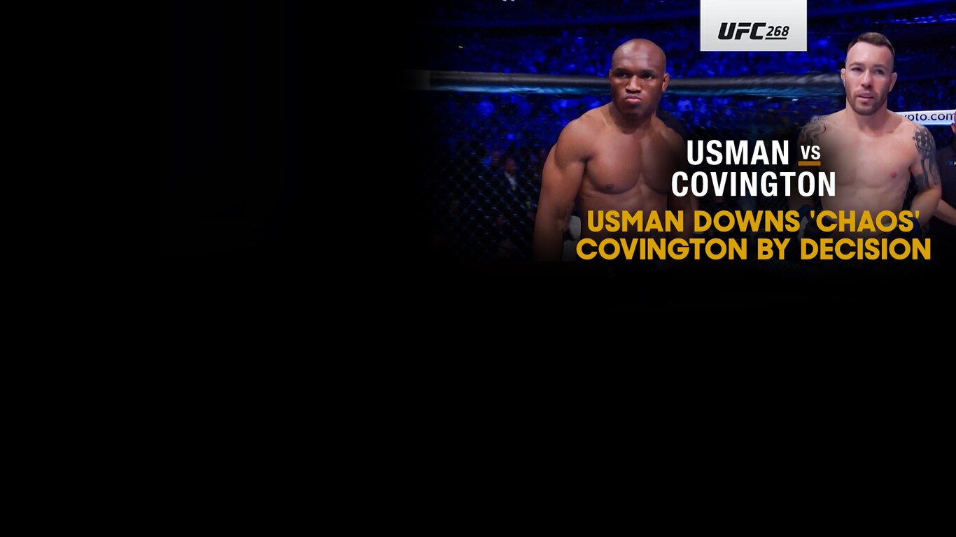 UFC 2022-23