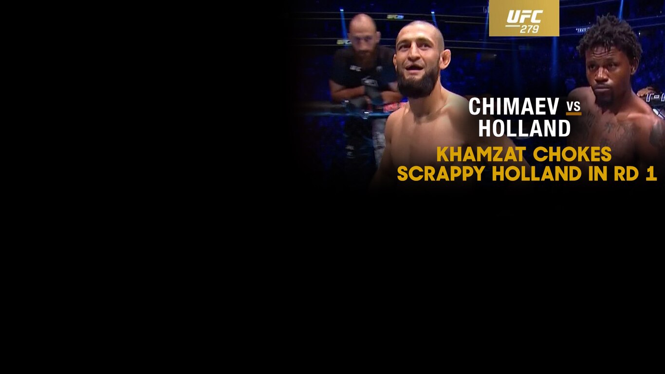 UFC 2022-23