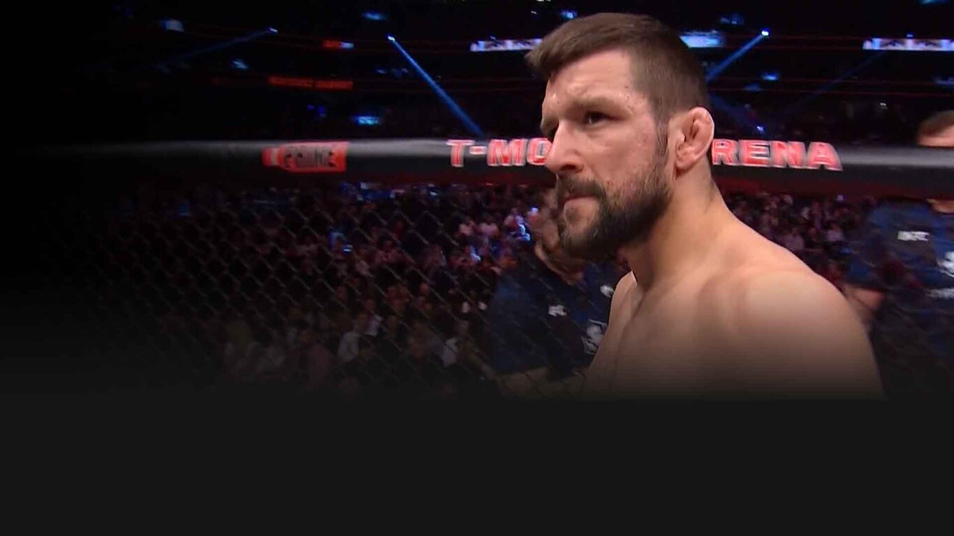UFC 2022-23