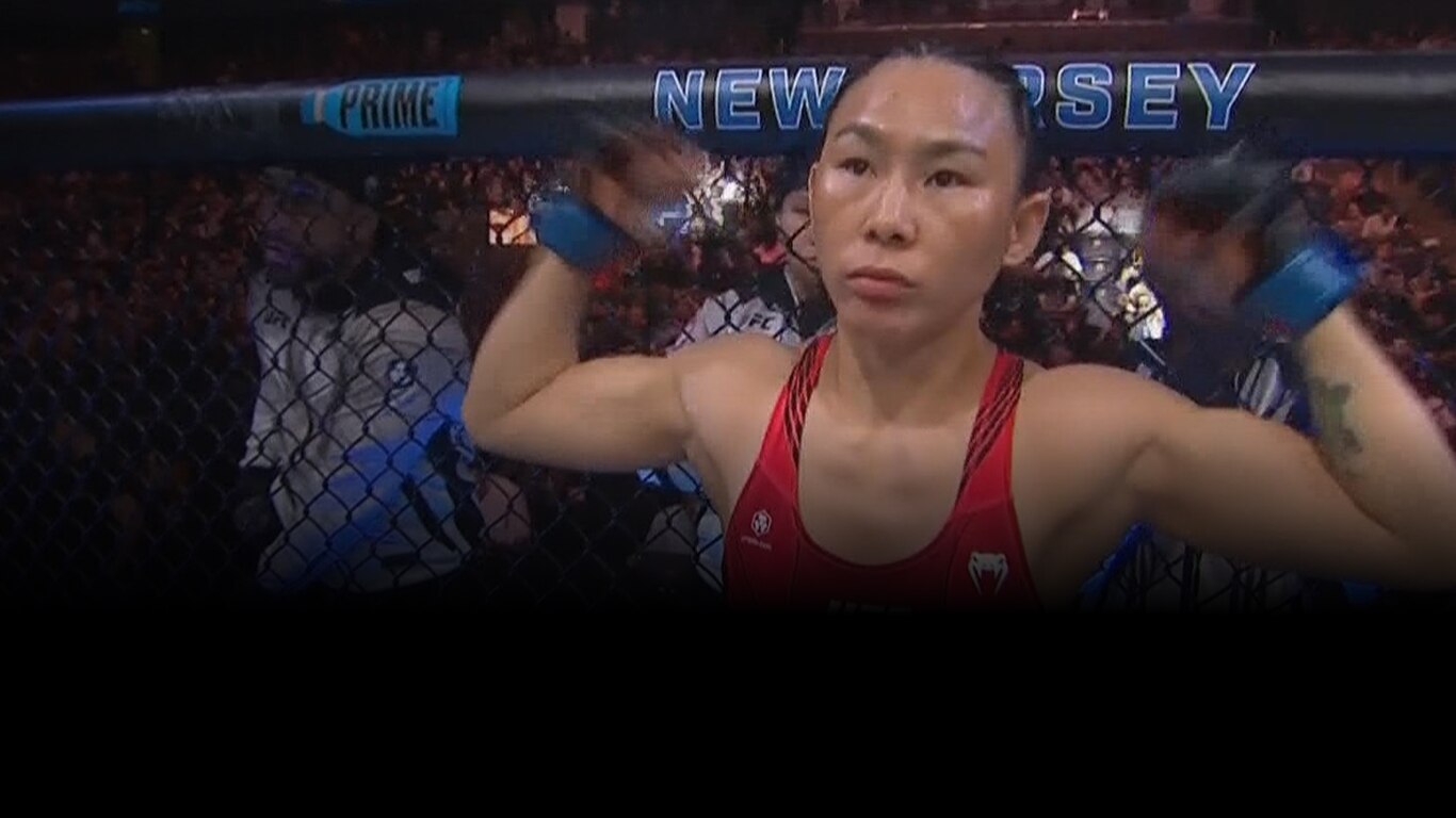 UFC 2022-23