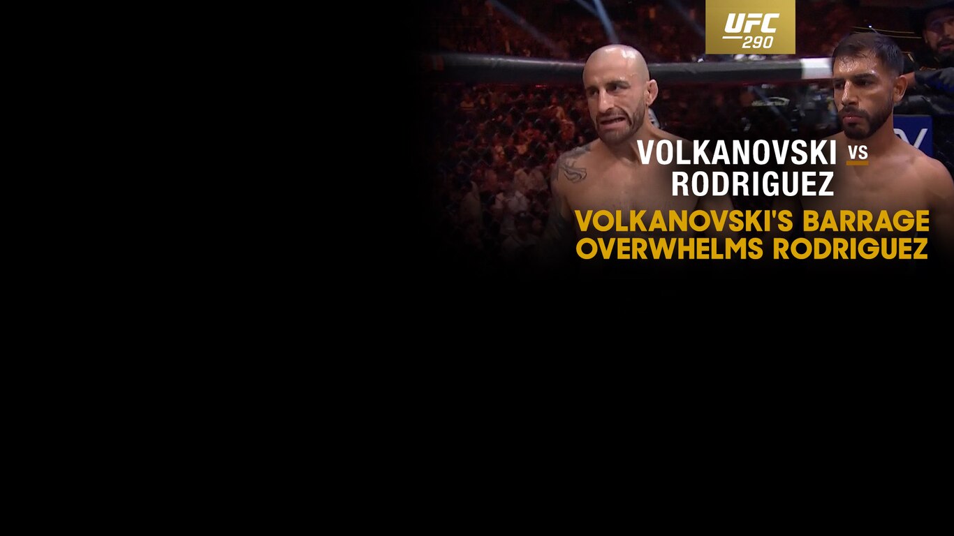 UFC 2022-23