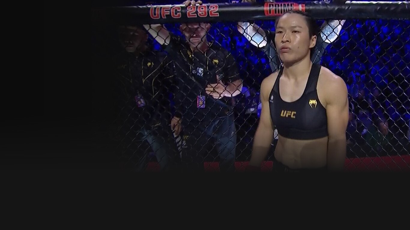UFC 2022-23