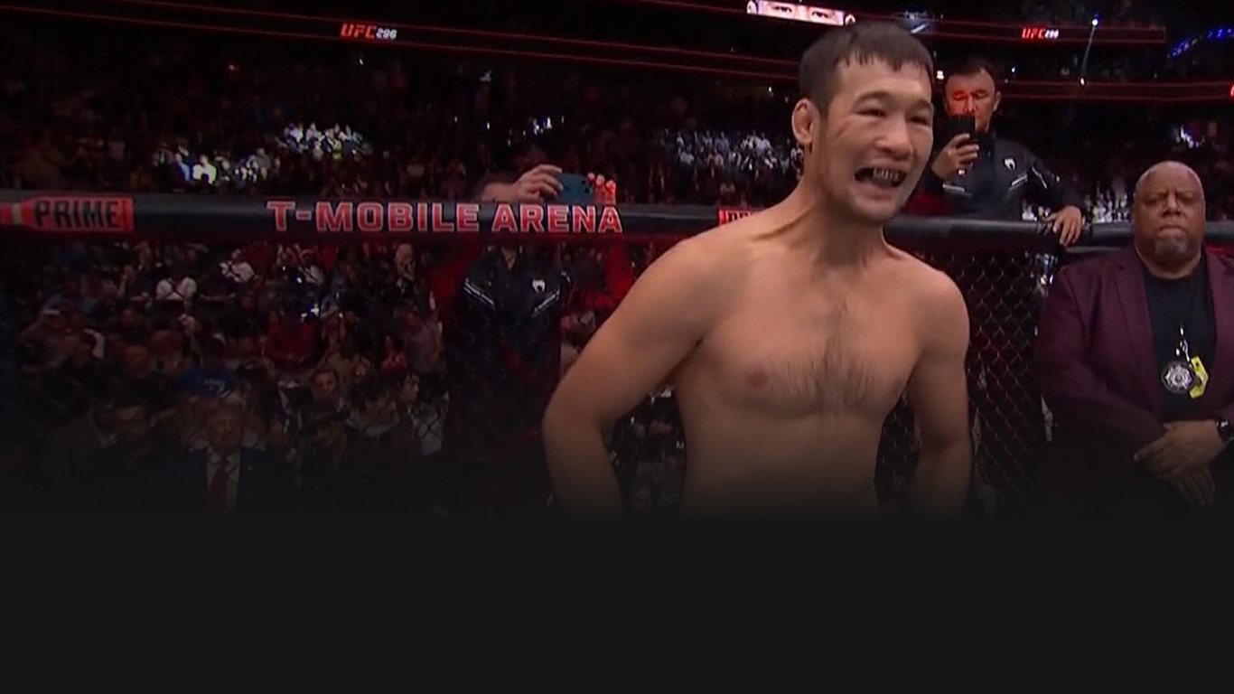 UFC 2023-24