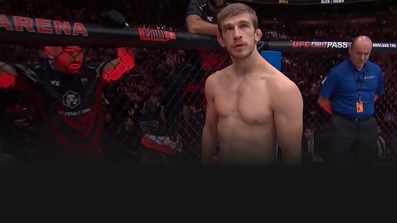 UFC 2023-24