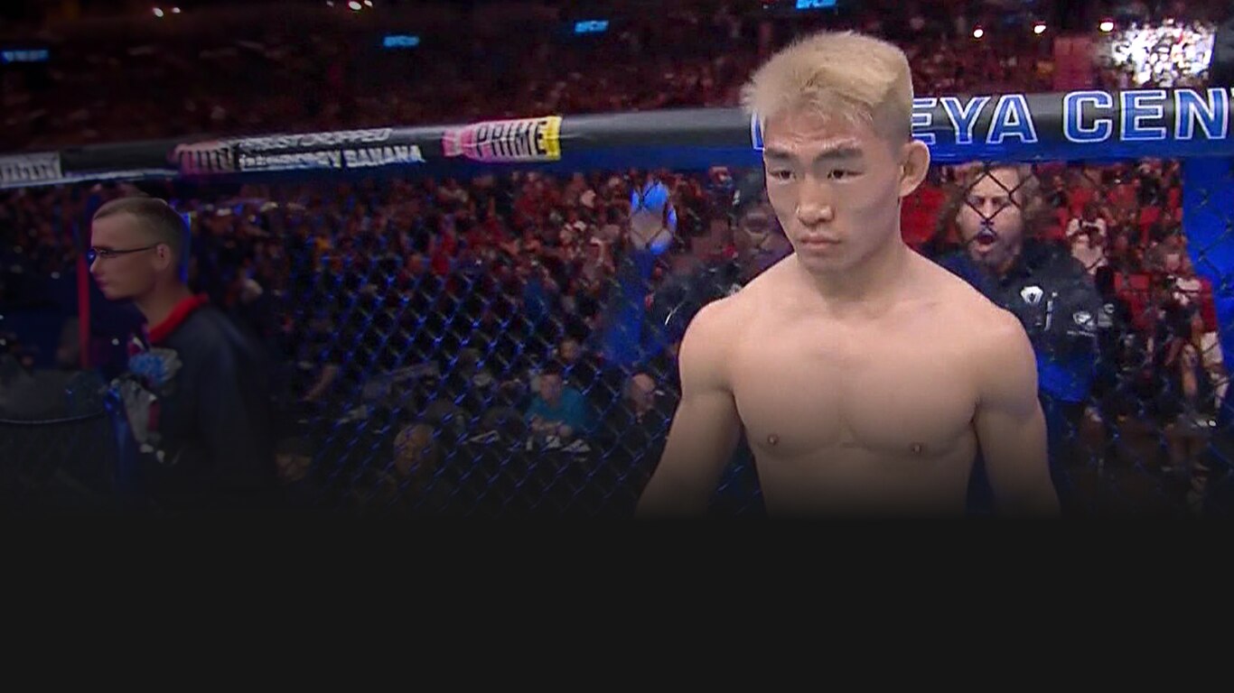 UFC 2023-24