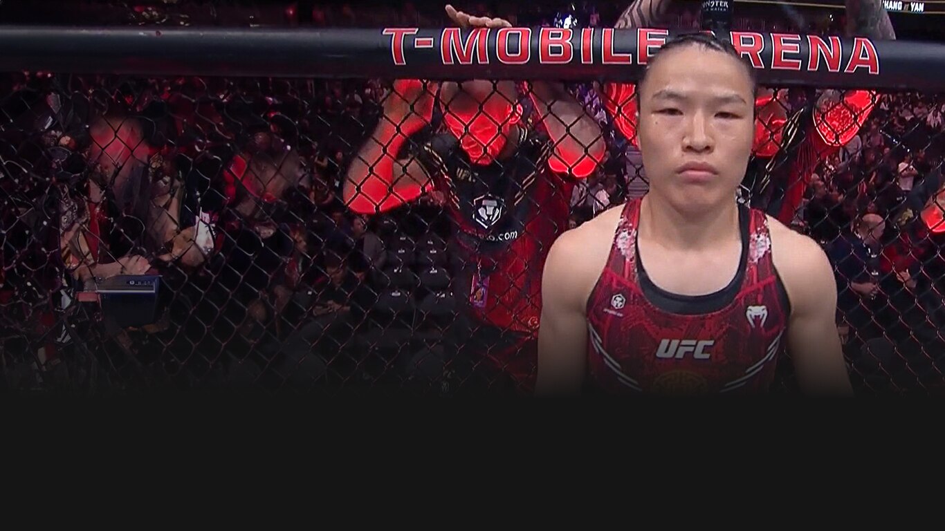 UFC 2023-24