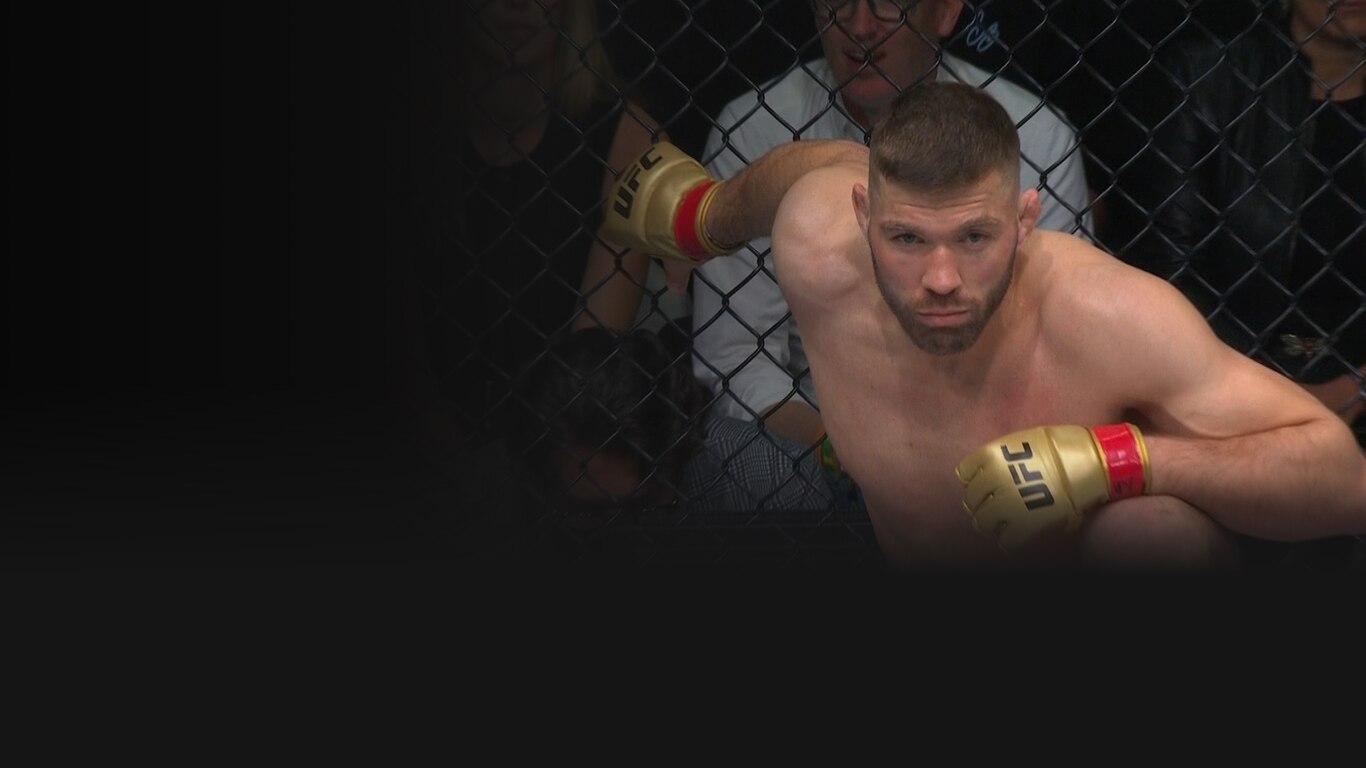 UFC 2023-24