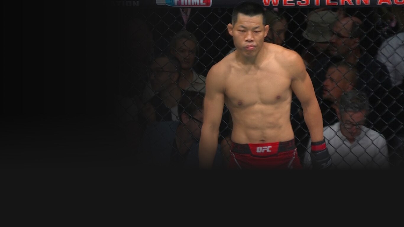 UFC 2023-24