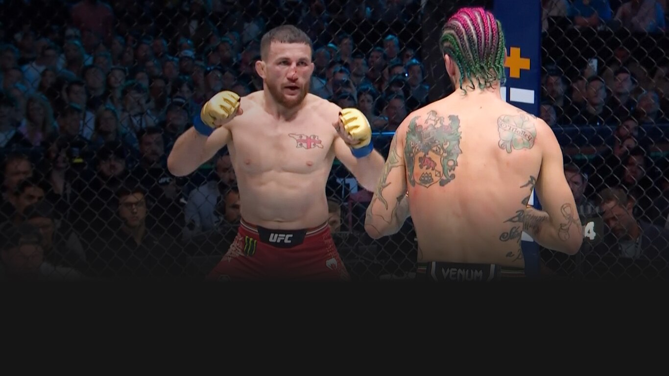 UFC 2023-24