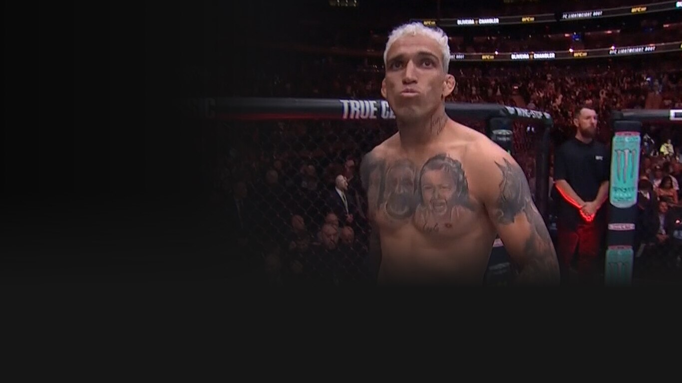 UFC 2023-24