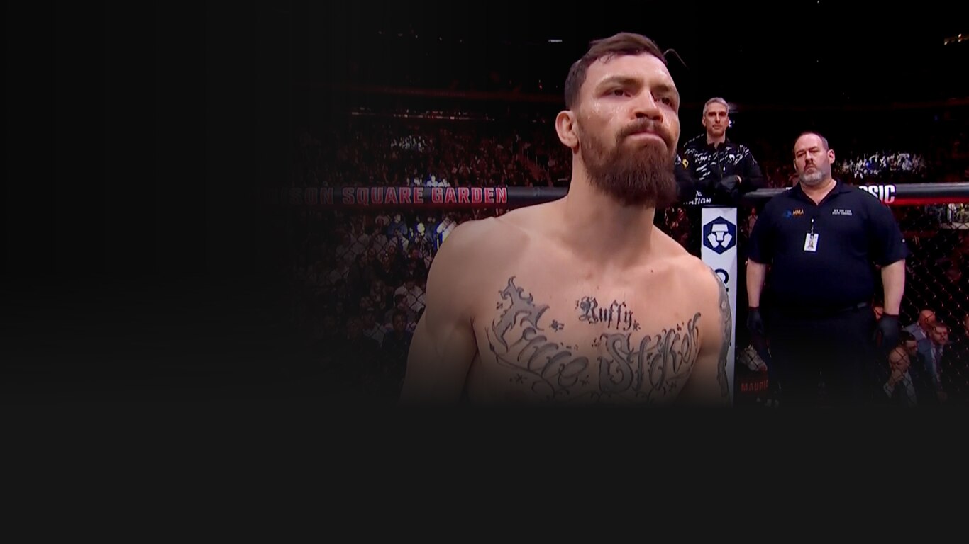 UFC 2023-24